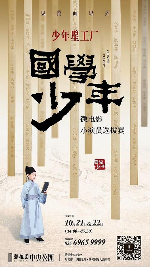 日本中部学院大学文凭毕业证作假