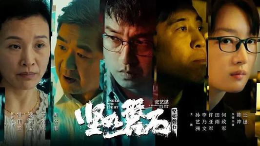 武汉大学学位证书图片